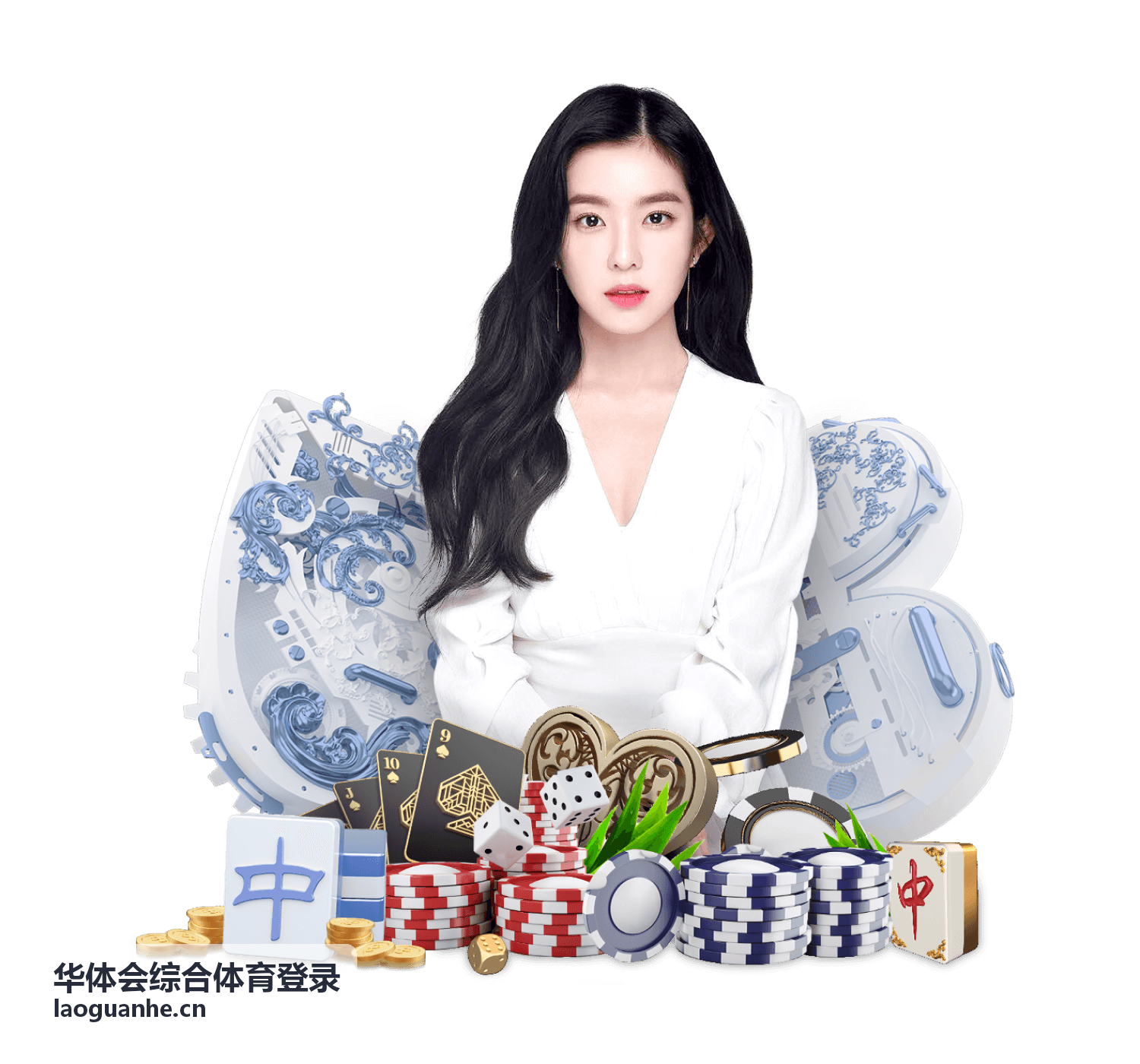 华体会综合体育会员登录服务