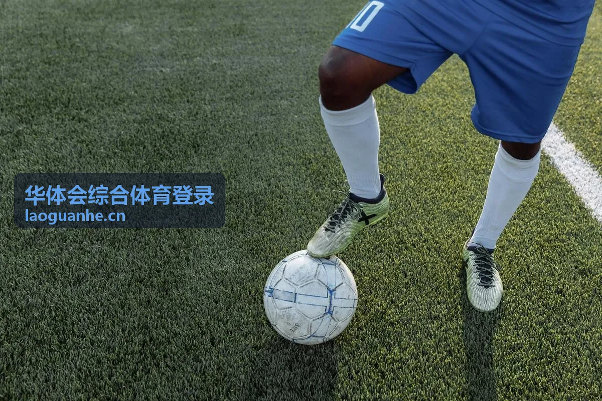华体会综合体育登录 网球赛事安排